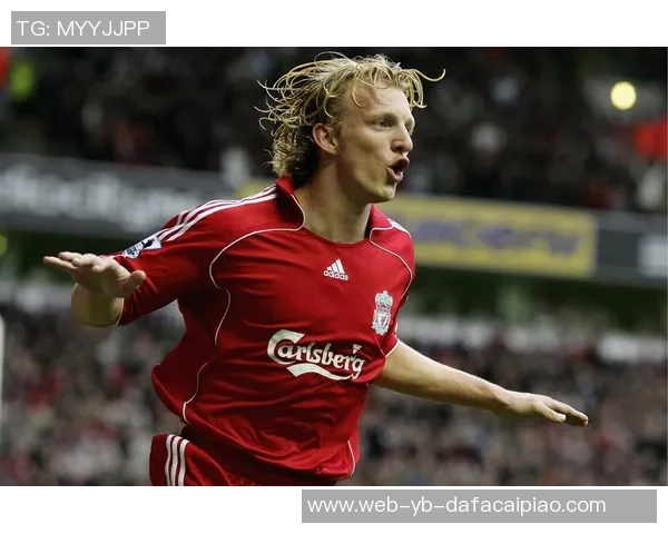 利物浦传奇赛阵容公布库伊特斯科特尔斯米切尔重聚对阵多特