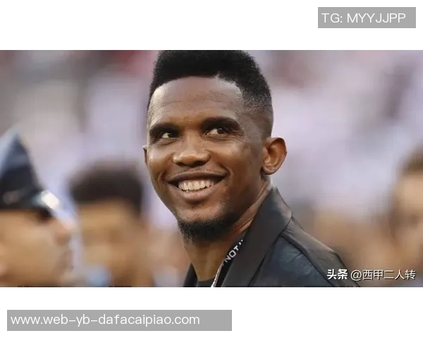 马内在非洲杯连续首发21场展现国家队核心地位自埃托奥以来成就最高